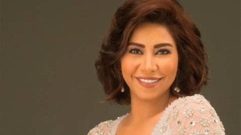 شيرين عبد الوهاب