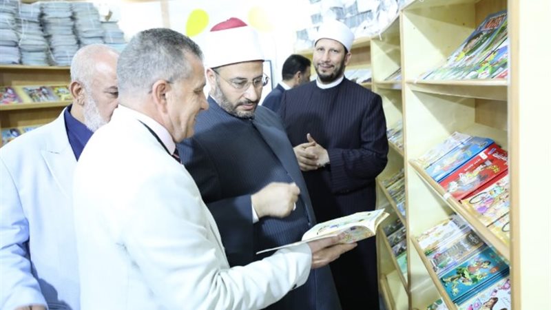 معرص بمكتبة الإسكندرية