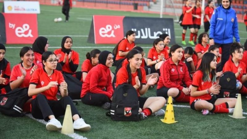 كرة القدم النسائية في الأهلي