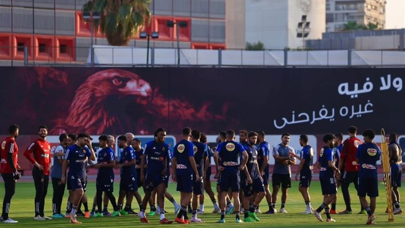 الأهلي