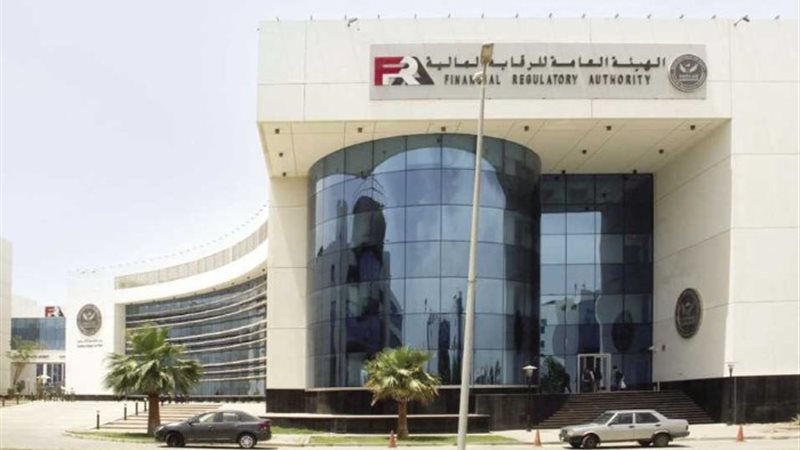 الرقابة المالية - أرشيفية