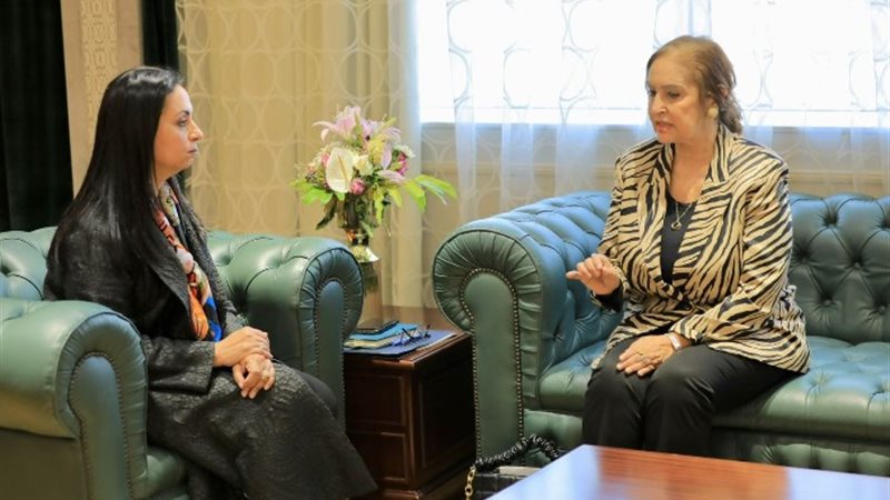 وزيرة التضامن الاجتماعي مع السفيرة نائلة جبر