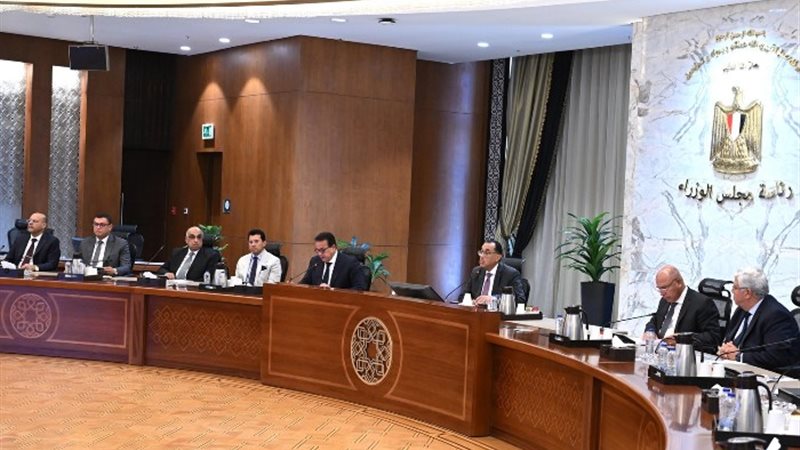 رئيس مجلس الوزراء