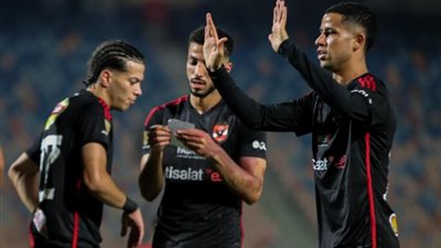 شاهد أهداف فوز الأهلي على مودرن سبورت 2-1 بالدوري المصري 2024