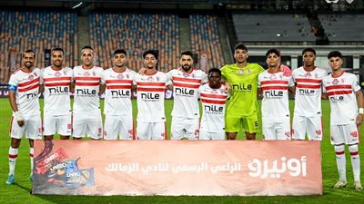 بعد التعادل مع البلدية، موعد مباراة الزمالك القادمة والقنوات الناقلة