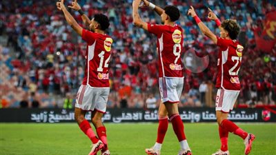 بدون راحة، الأهلي يبدأ استعداداته لمواجهة الألومنيوم في كأس مصر