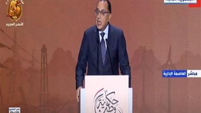 رئيس الوزراء: بناء 500 ألف شقة لسكان المناطق العشوائية قريبا