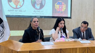 انطلاق حفل توقيع كتاب المسرح التنموي للكاتبة الدكتورة راندا رزق