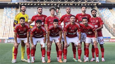 الأهلي يضع الخطة الأخيرة لمواجهة الألومنيوم في كأس مصر