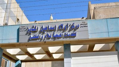 محافظ سوهاج يقرر إقالة مدير مستشفى المراغة من منصبه بسبب الإهمال