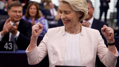 بعد ترؤسها المفوضية الأوروبية لفترة ثانية، 10 معلومات عن فون دير لاين