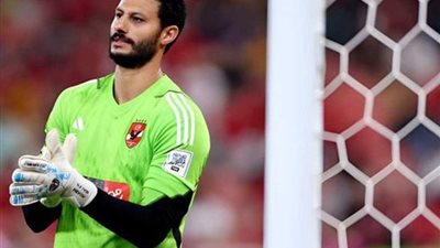الشناوي أبرزهم، الغيابات تضرب الأهلي قبل مواجهة الألومنيوم في كأس مصر
