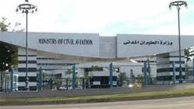 وزارة الطيران: جميع المطارات المصرية تعمل بشكل طبيعي ولم تتأثر بأي عطل