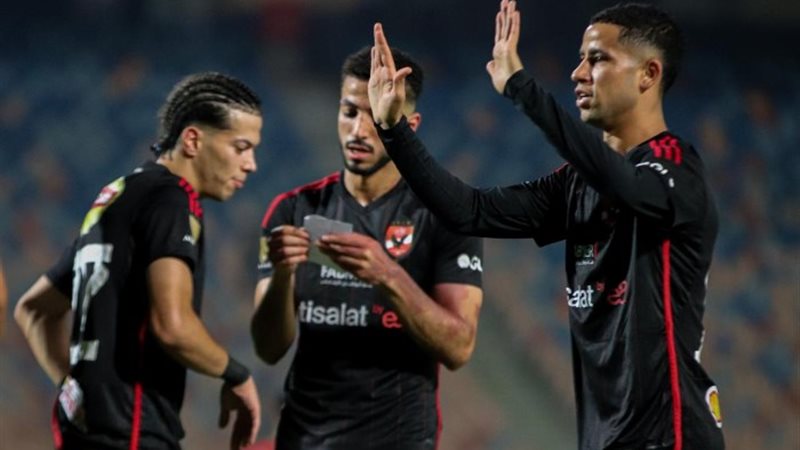 أهداف مباراة الأهلي ومودرن سبورت 2-1