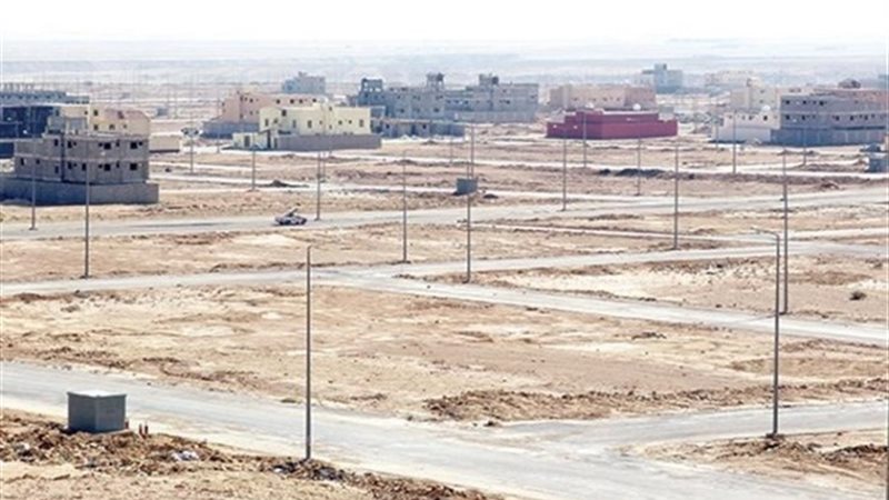 قطع أراضي بيت الوطن