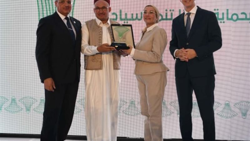 وزيرة البيئة