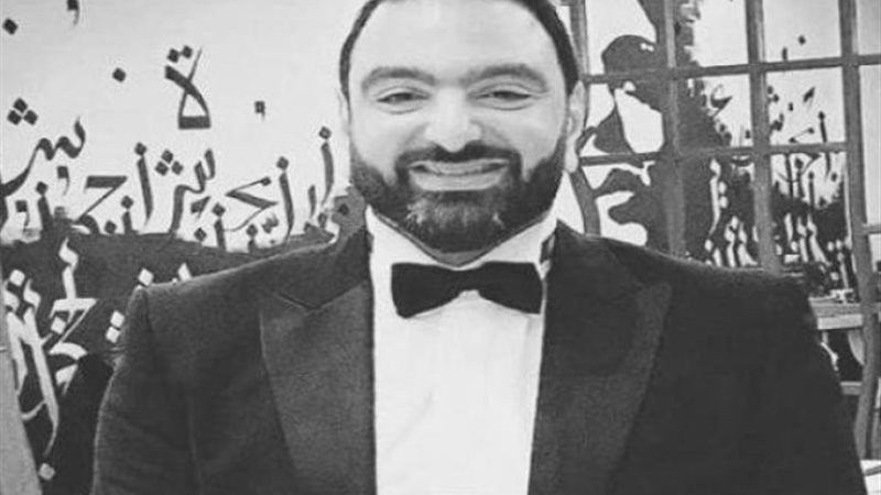 شريف بدر الدين