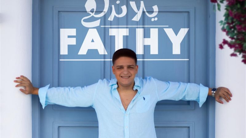 فتحي مصطفى كامل