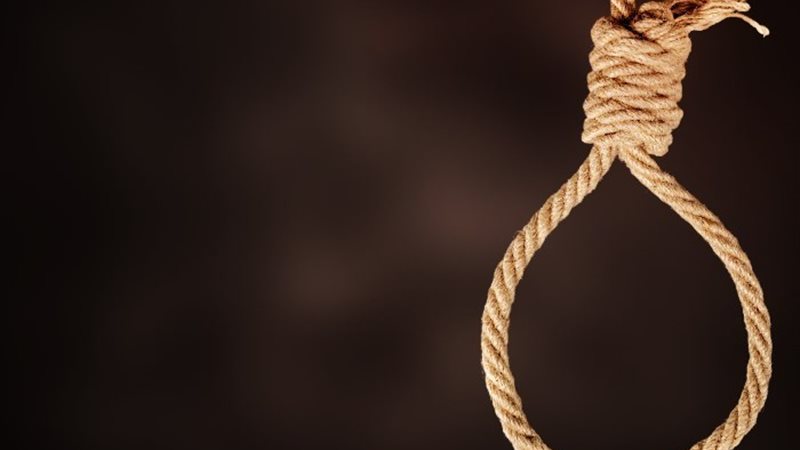 حبل مشنقة