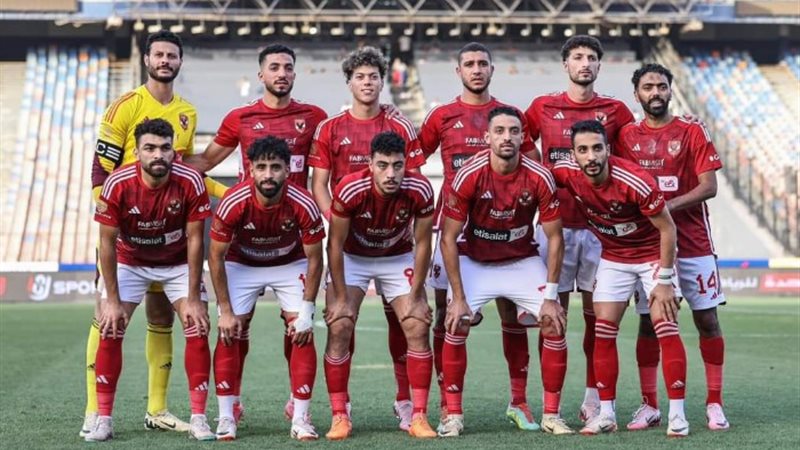 الأهلي
