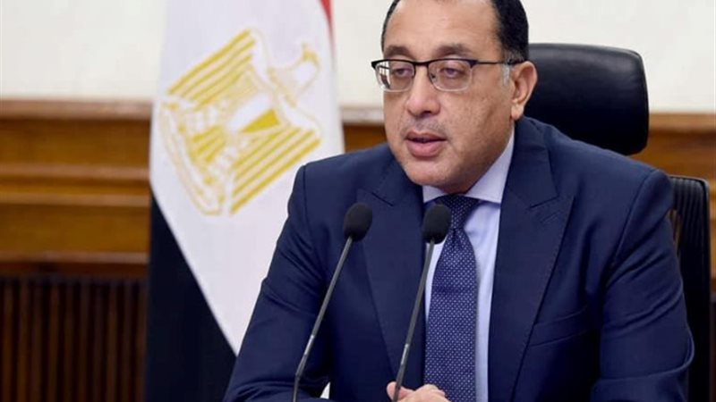 الدكتور مصطفي مدبولي