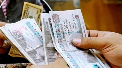 استثمر فلوسك صح، خطوات شراء شهادات بنك مصر 2024 من الموبايل
