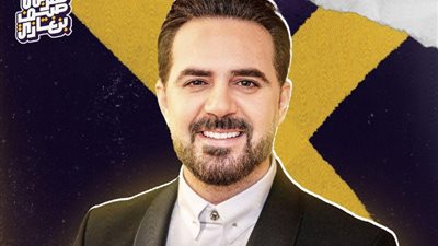 وائل جسار والجراند توتو ضمن حفلات مهرجان صيف بنغازي 2024