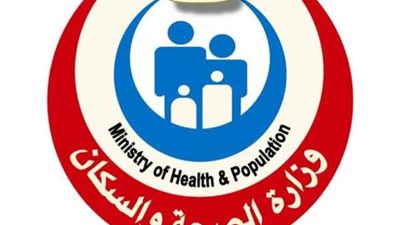قرار بتشكيل الأمانة الفنية للمجموعة الوزارية للتنمية البشرية
