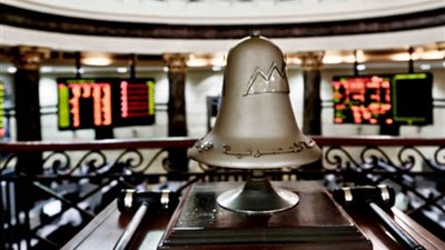 ارتفاع جماعى لمؤشرات البورصة المصرية فى ختام تعاملات اليوم الأحد