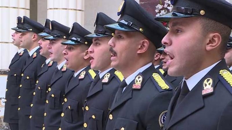 التقديم لكلية الشرطة