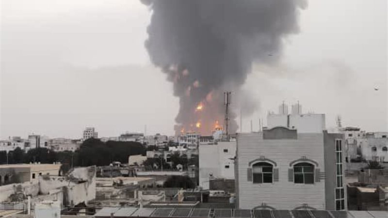 الغارات ضد اليمن
