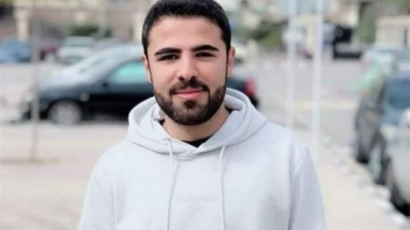 الدكتور المتوفي