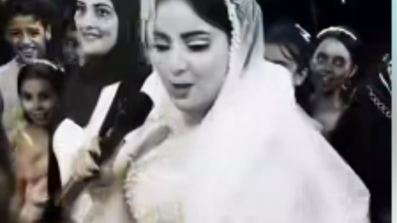 عروس مصرية