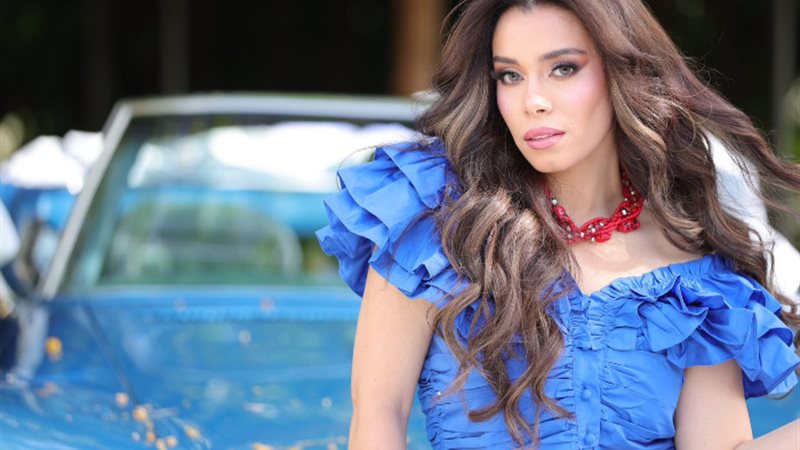 آية عبدالرؤوف