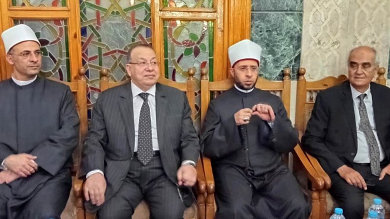 جانب من العزاء