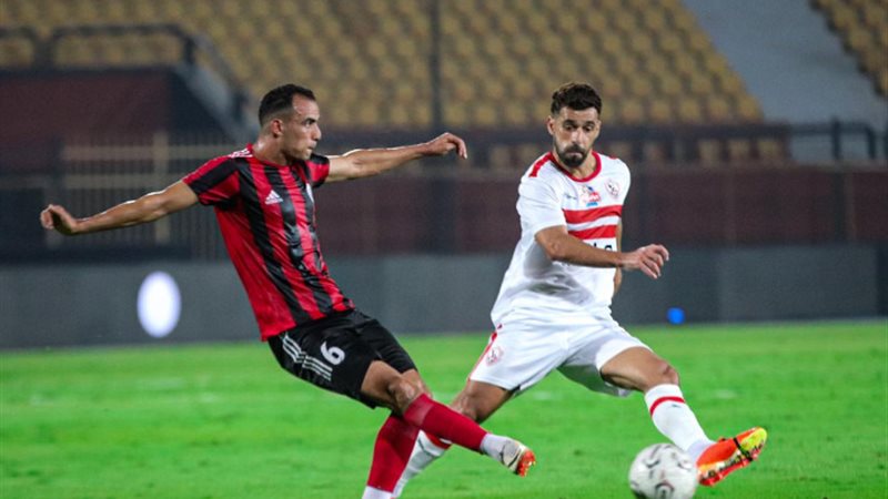 الزمالك والداخلية