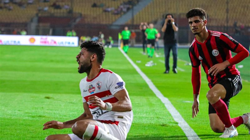 الزمالك والداخلية