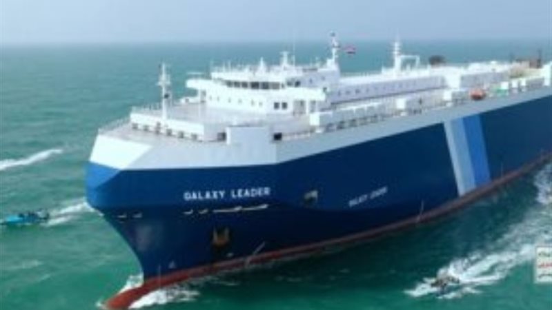سفينة بحرية_ أرشيفية