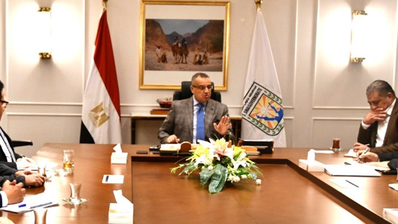 محافظ جنوب سيناء