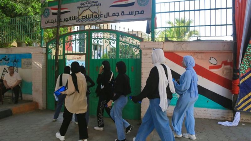 طلاب الثانوية العامة_ تصويرة نيرة أيمن