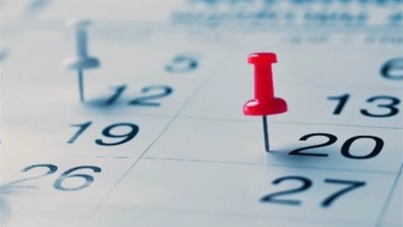 قائمة الإجازات المتبقية خلال هذا العام 2024