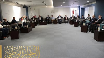 برلمانيون وسياسيون يشاركون في جلسة «الحبس الاحتياطي» بالحوار الوطني