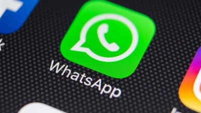 ثورة في عالم التواصل وآفاق جديدة للخصوصية، واتس آب يطلق ميزة جديدة