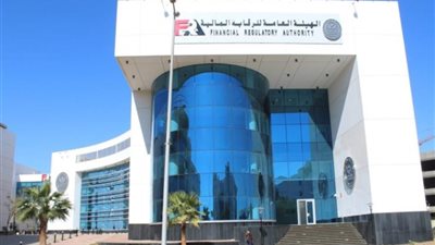 الرقابة المالية تصدر منشورًا بتعديل قواعد قيد وشطب الأوراق المالية بالبورصة