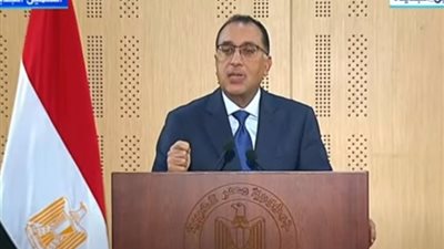 رئيس الوزراء: نحترم رأي كل من عارض وتحفظ على برنامج الحكومة