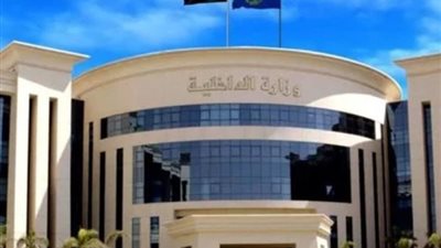 رسميا، «الداخلية» تعتمد حركة تنقلات الشرطة 2024 (التفاصيل كاملة بالأسماء)