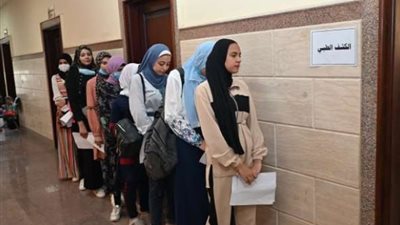 لطلاب الثانوية العامة، دليل اختبارات القدرات لكلية التربية الرياضية بنات بحلوان