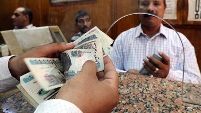 بعد تبكيره، مواعيد صرف مرتبات شهر أغسطس 2024(تفاصيل)
