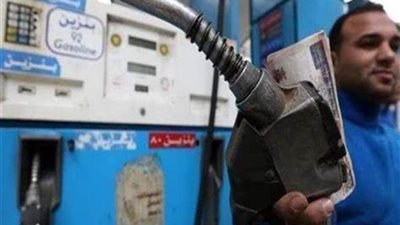 3 أسباب لرفع أسعار البنزين والسولار، تعرف عليها