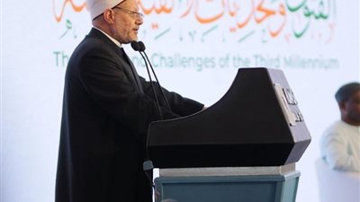 بمشاركة 104 دول، «الإفتاء» تُنهي استعداداتها لمؤتمرها العالمي التاسع